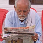 वरिष्ठ जन – सीखते रहें, कुछ भी! वरिष्ठ जन – सीखते रहें, कुछ भी! Seniors – Keep Learning, Anything, Anytime