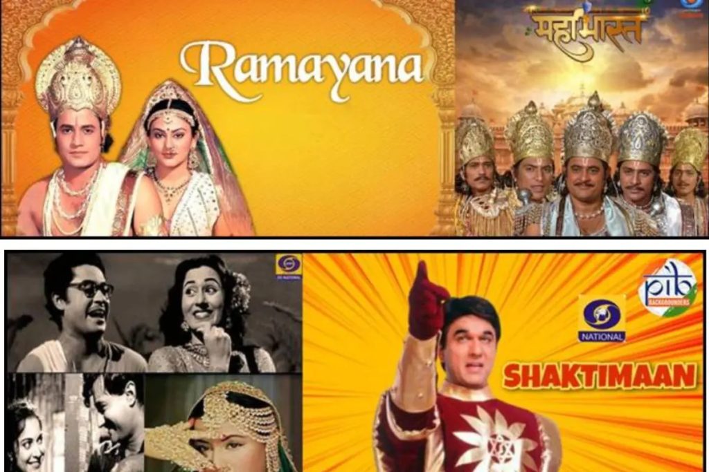 जब "रामायण" और "महाभारत" सीरियल्स का जादू था When “Ramayan” and “Mahabharat” Cast Their Spell on India